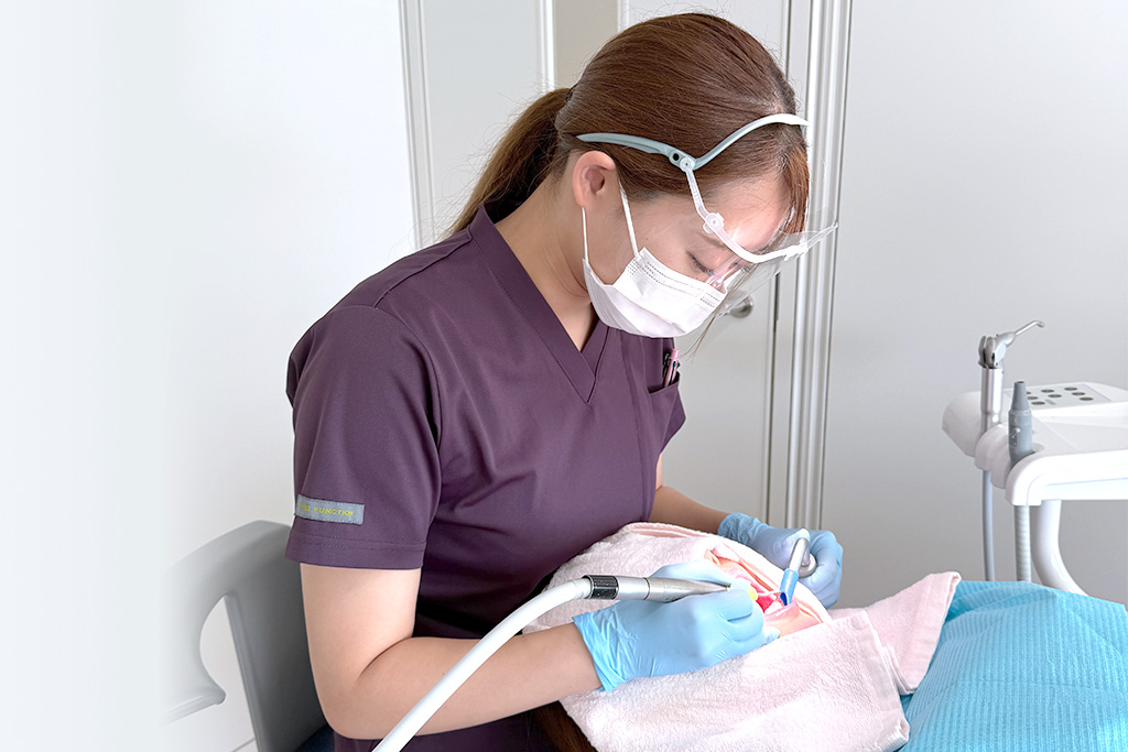 予防・クリーニング